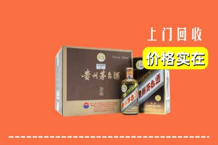 泊头市回收彩釉茅台酒